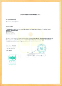 Narmada Statement of Compliance