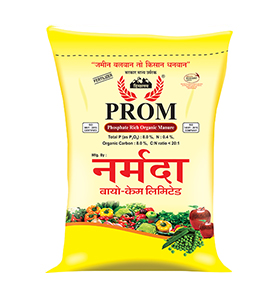 Organic Fertilizer