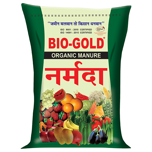 Bio Gold (Organic Manure) - Organic Fertilizer