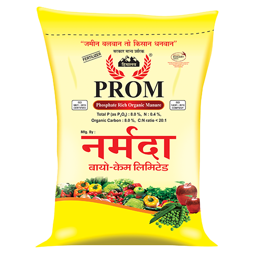 PROM Organic Fertilizer