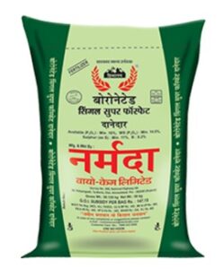 BSSP Fertilizer