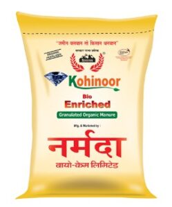 Bio-Enriched Fertilizer