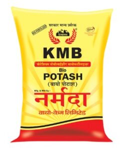 Bio KMB Fertilizer
