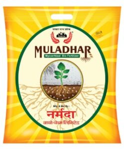 Muladhar Fertilizer