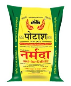PDM Fertilizer