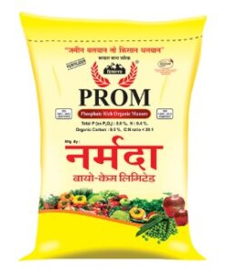 PROM Fertilizer