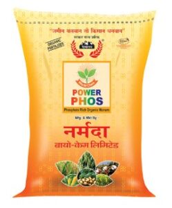 Power Phos Fertilizer