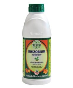 Rhizobium Fertilizer