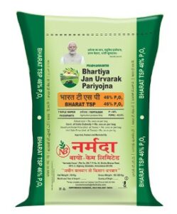 TSP Fertilizer