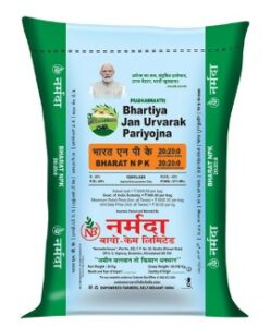Urea Ammonium Phosphate Fertilizer