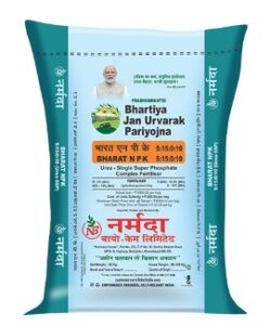 Urea SSP Fertilizer