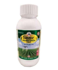 Virat Nano Urea Fertilizer