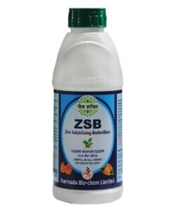 Zinc Solubilizing Bacteria Fertilizer